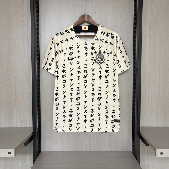 Camisa Corinthians III 2022/23, foto 1