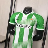 Camisa Real Bétis I 2026/27 Versão Jogador, foto 4