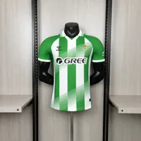 Camisa Real Bétis I 2026/27 Versão Jogador, foto 1