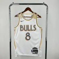 Regata Chicago Bulls City Edition 2024/25, foto 1