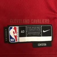 Regata Cleveland Cavaliers Icon Edition 2022/23, foto 4