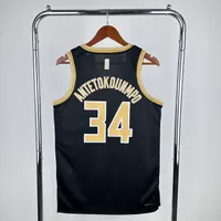 Regata Milwaukee Bucks Antetokounmpo Select Series 2023/24, foto 5