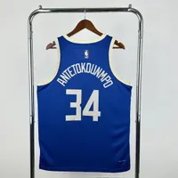 Regata Milwaukee Bucks City Edition 2024/25, foto 5